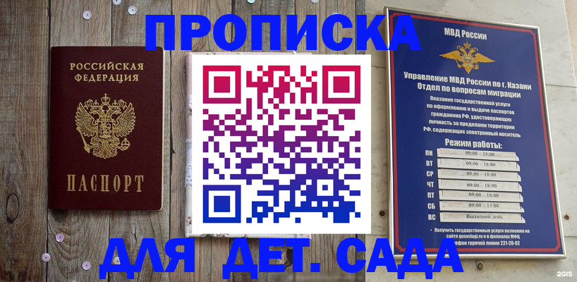 форма 3 в Александрове